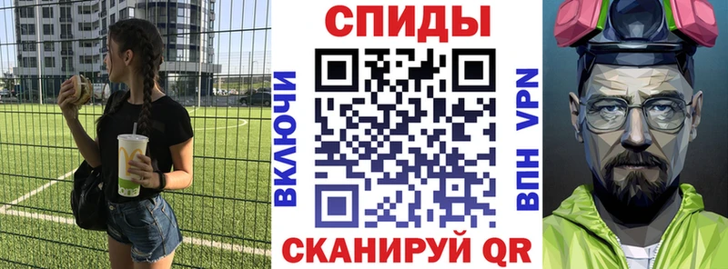АМФЕТАМИН 98%  где можно купить   Донской 