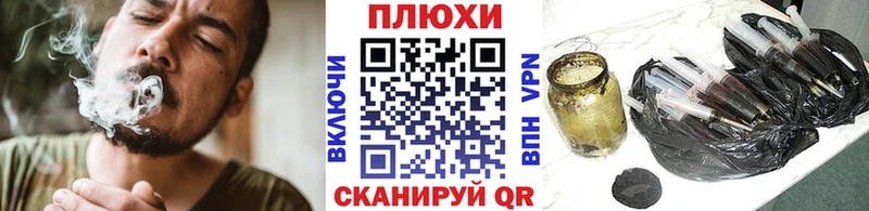 ГАШИШ Cannabis  Донской 