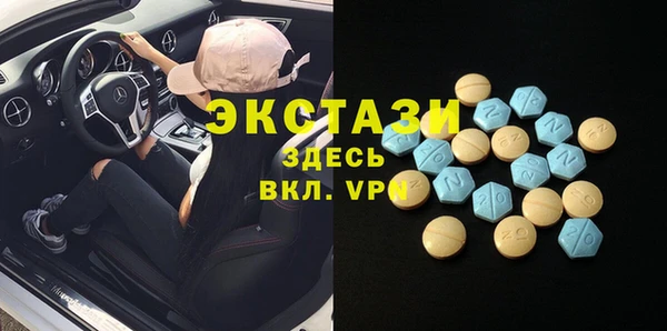 мет Абаза