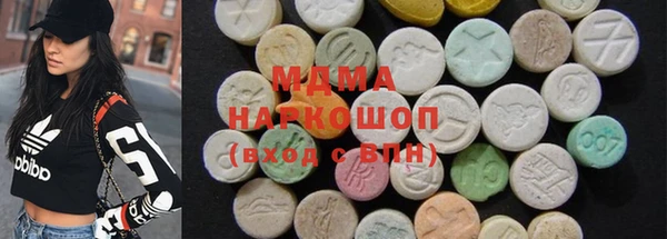 мет Абаза