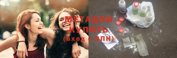 мет Абаза