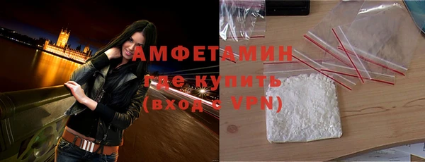 скорость Саяногорск