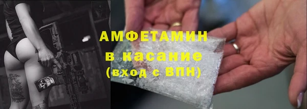MESCALINE Сатка