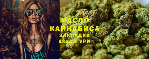 крисы Абдулино