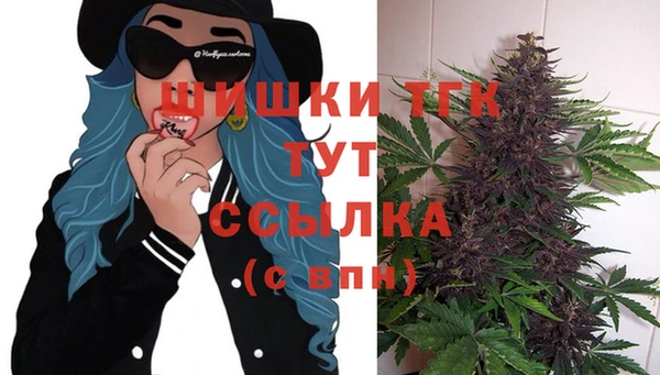 МДМА Абинск