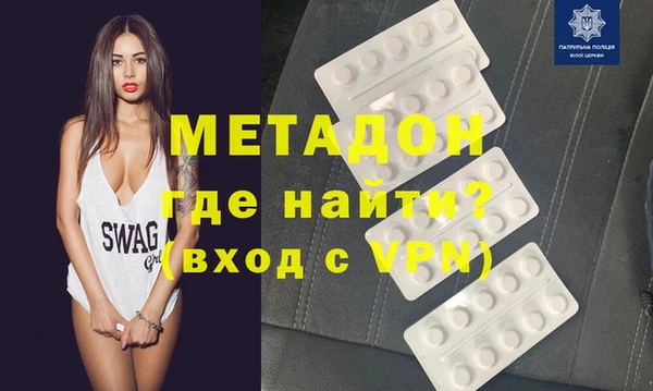 скорость Саяногорск