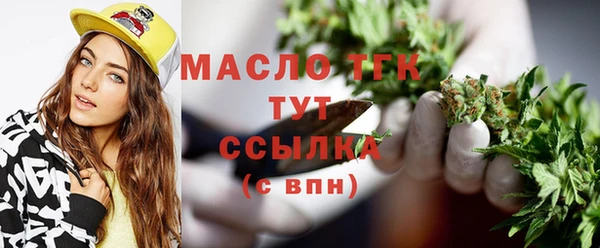MESCALINE Сатка