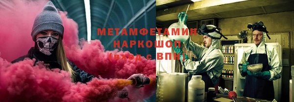 мет Абаза