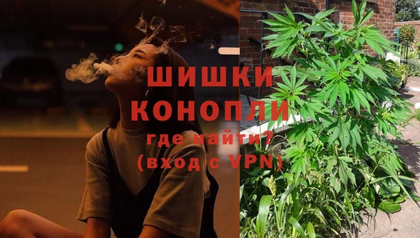 МДМА Абинск