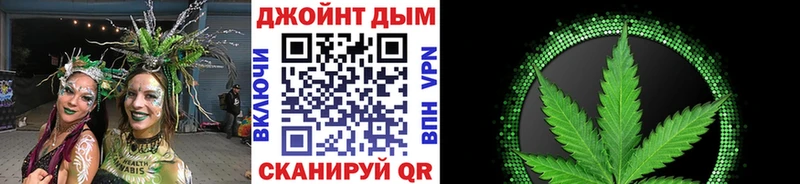Канабис Amnesia  Донской 